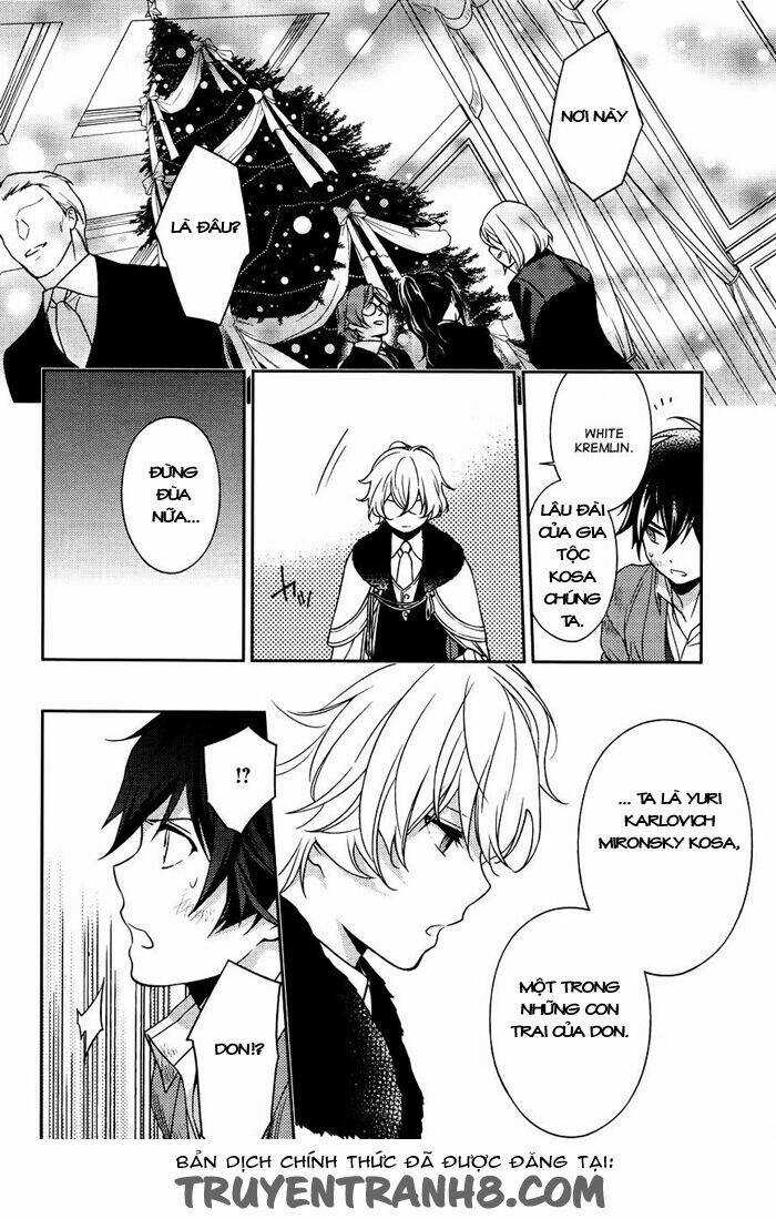 Inferno (Ruru) Chapter 5 trang 41