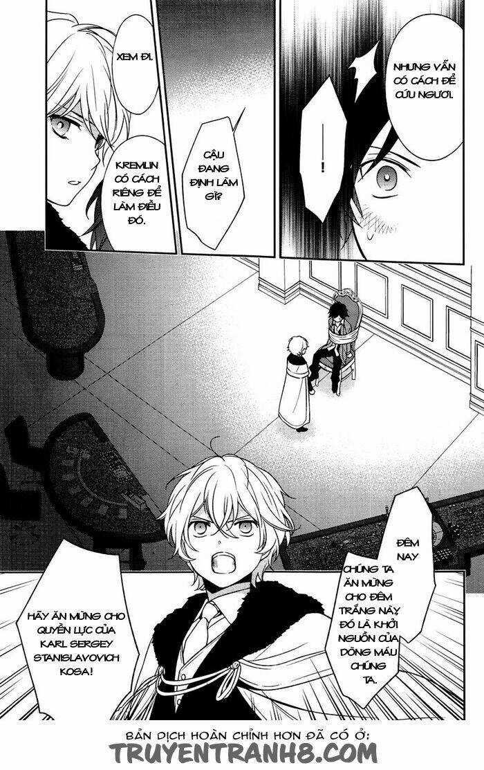 Inferno (Ruru) Chapter 5 trang 44