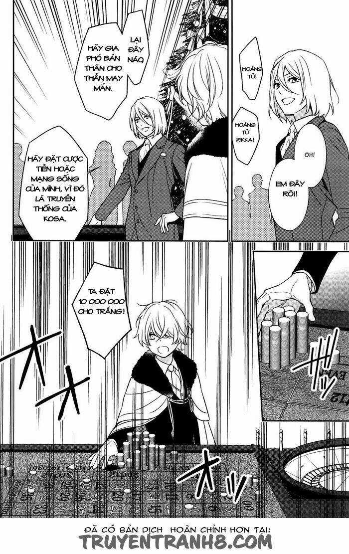 Inferno (Ruru) Chapter 5 trang 45