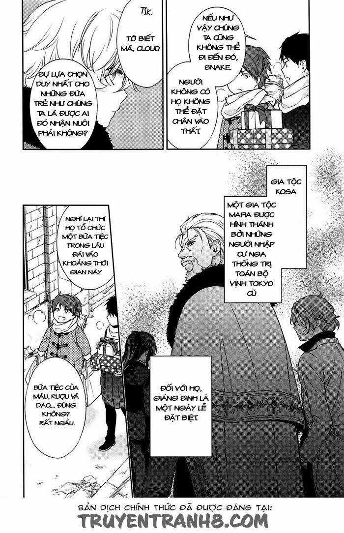 Inferno (Ruru) Chapter 5 trang 5