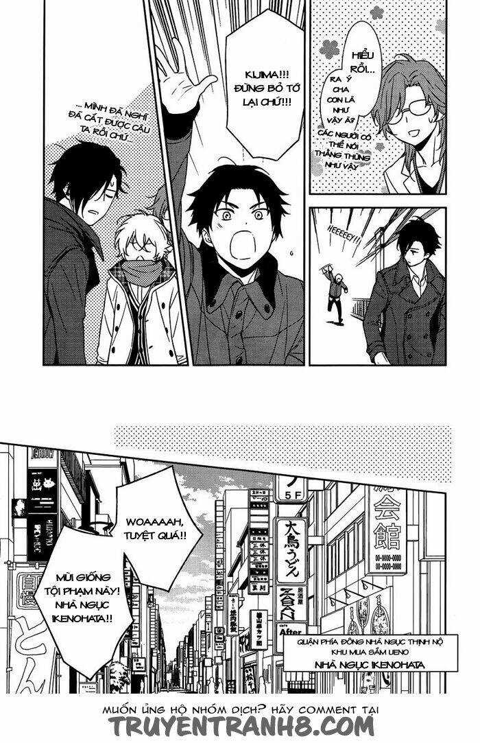 Inferno (Ruru) Chapter 6 trang 12