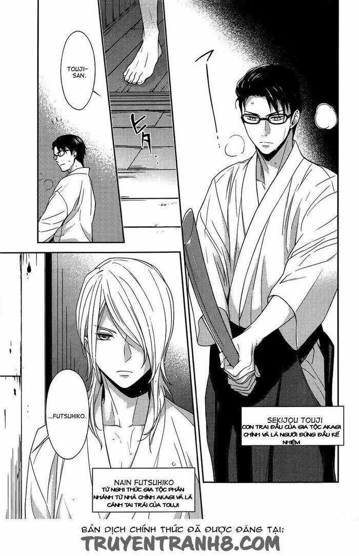 Inferno (Ruru) Chapter 6 trang 2