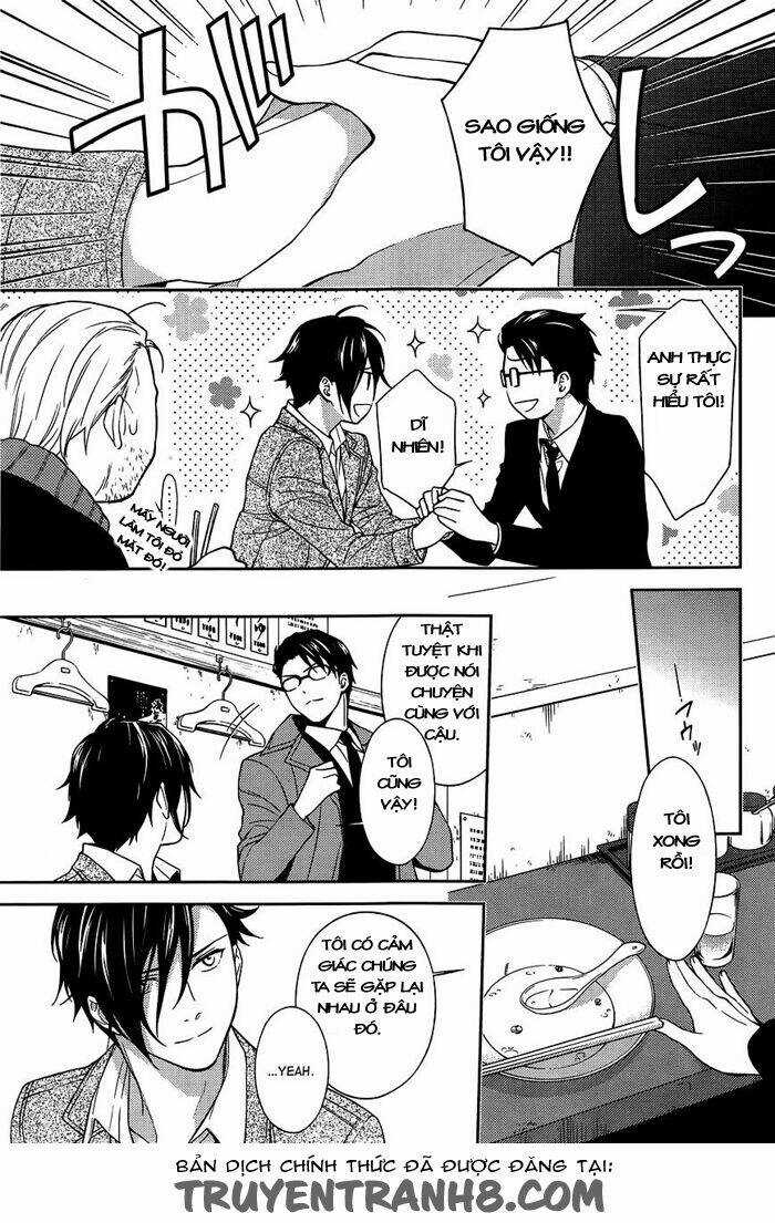 Inferno (Ruru) Chapter 6 trang 22