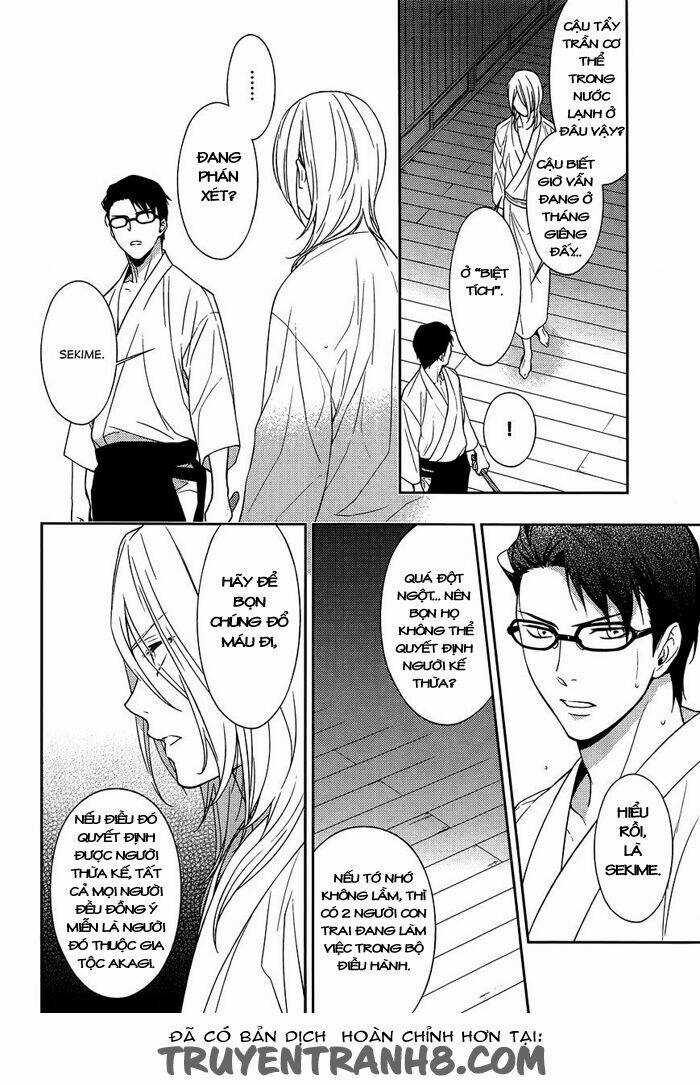 Inferno (Ruru) Chapter 6 trang 3