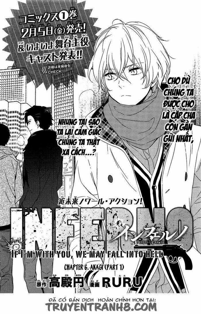 Inferno (Ruru) Chapter 6 trang 5