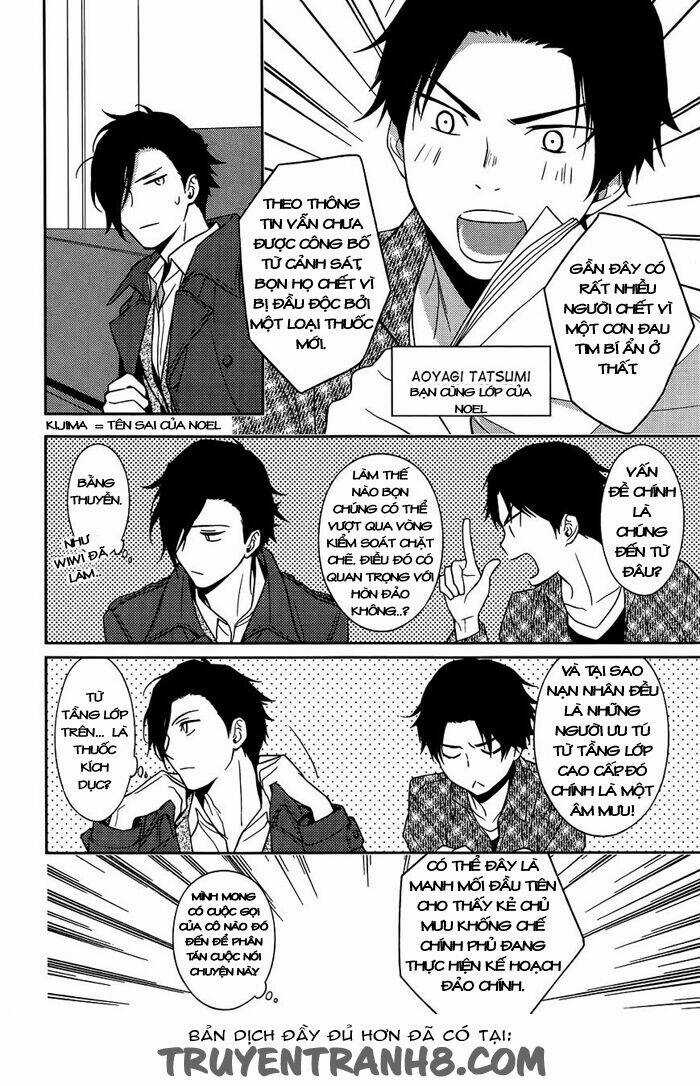 Inferno (Ruru) Chapter 6 trang 9