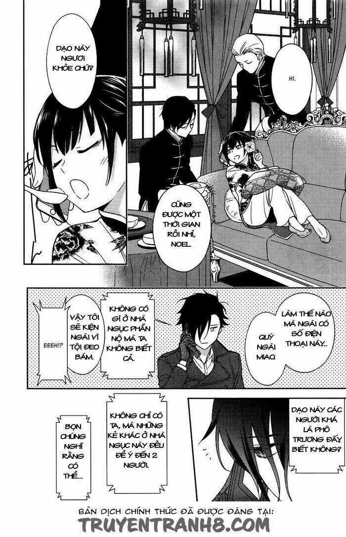 Inferno (Ruru) Chapter 7 trang 15