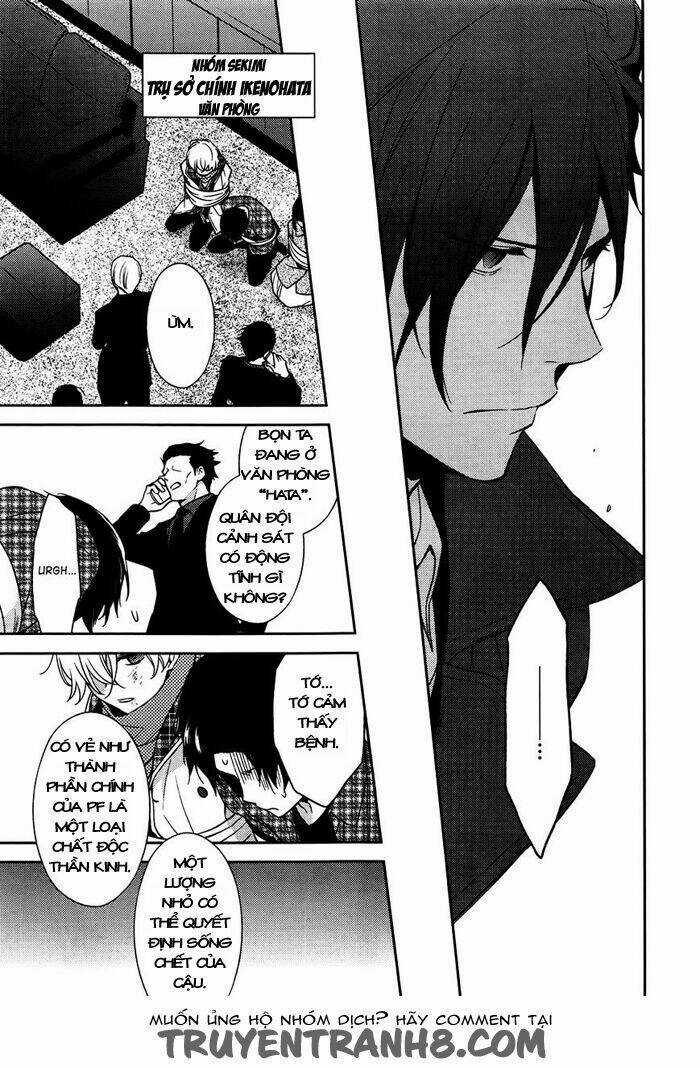 Inferno (Ruru) Chapter 7 trang 18