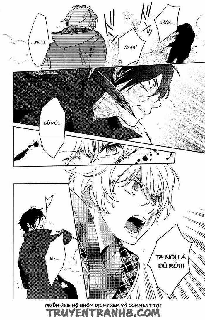 Inferno (Ruru) Chapter 7 trang 25