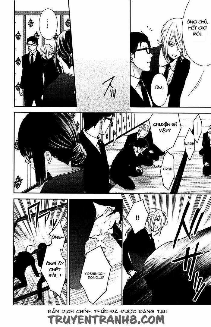 Inferno (Ruru) Chapter 7 trang 29