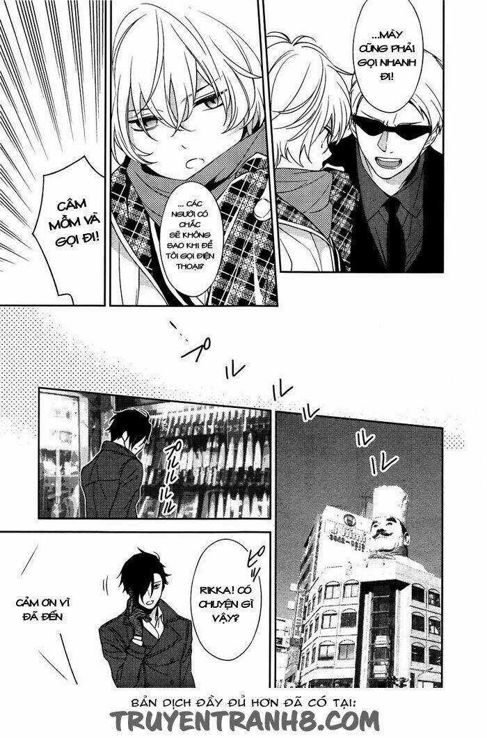 Inferno (Ruru) Chapter 7 trang 4