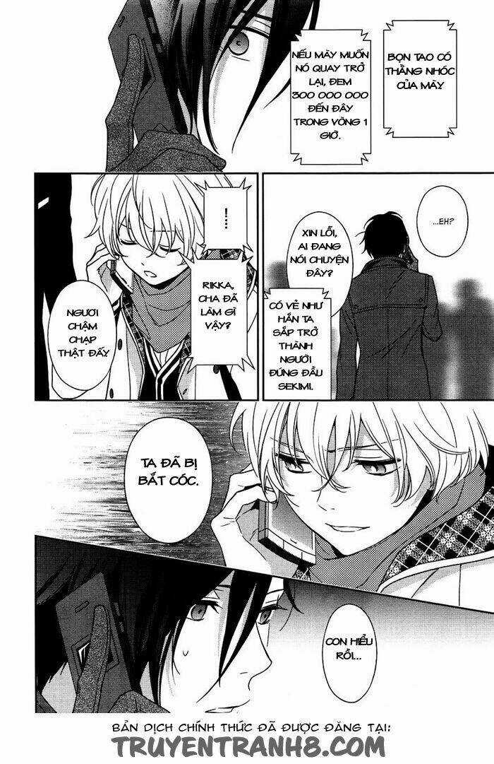 Inferno (Ruru) Chapter 7 trang 5