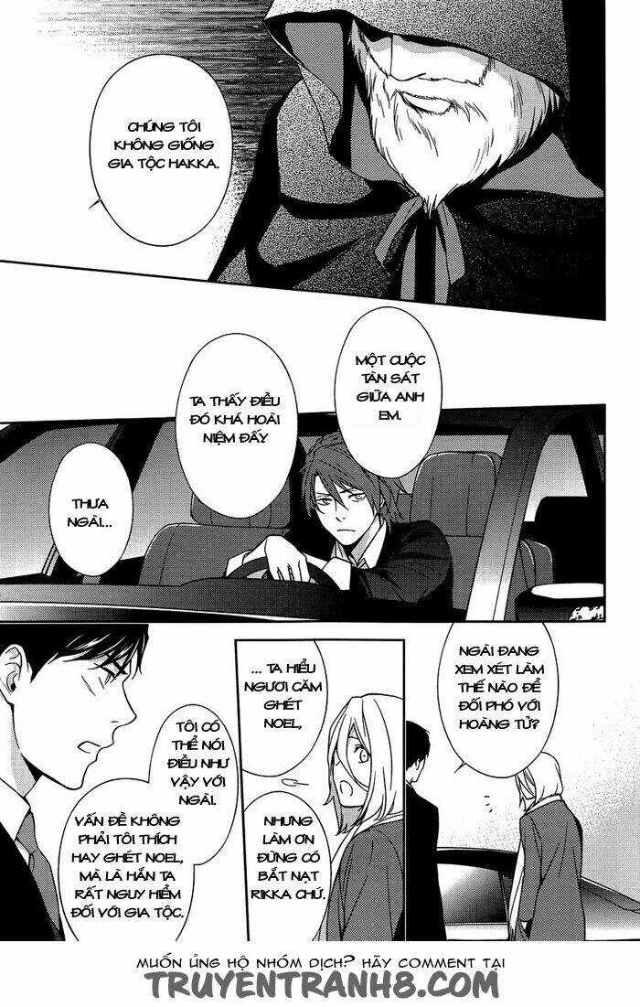 Inferno (Ruru) Chapter 9 trang 15