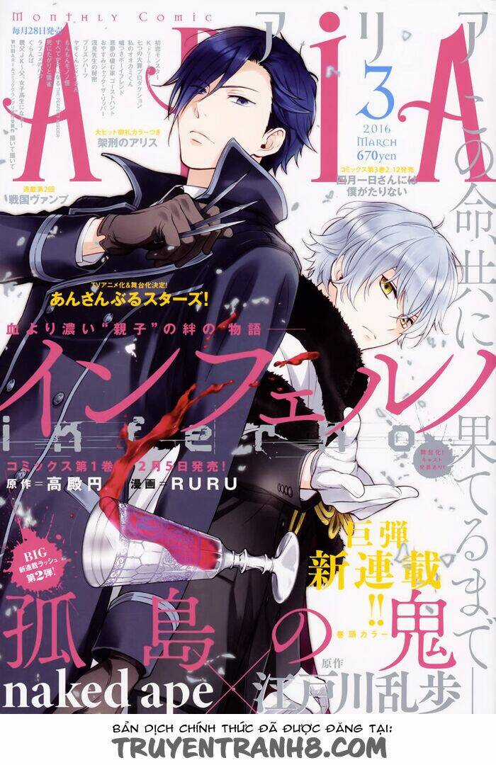 Inferno (Ruru) Chapter 9 trang 2