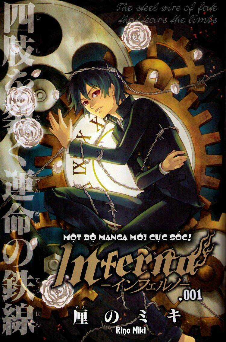 Inferno Chapter 1 trang 2