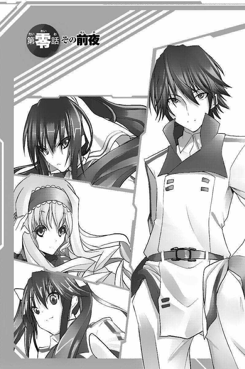 Infinite Stratos (IS) Chapter 0 trang 5