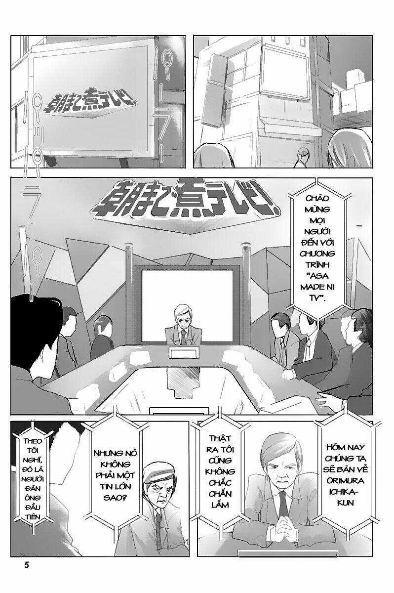 Infinite Stratos (IS) Chapter 0 trang 6