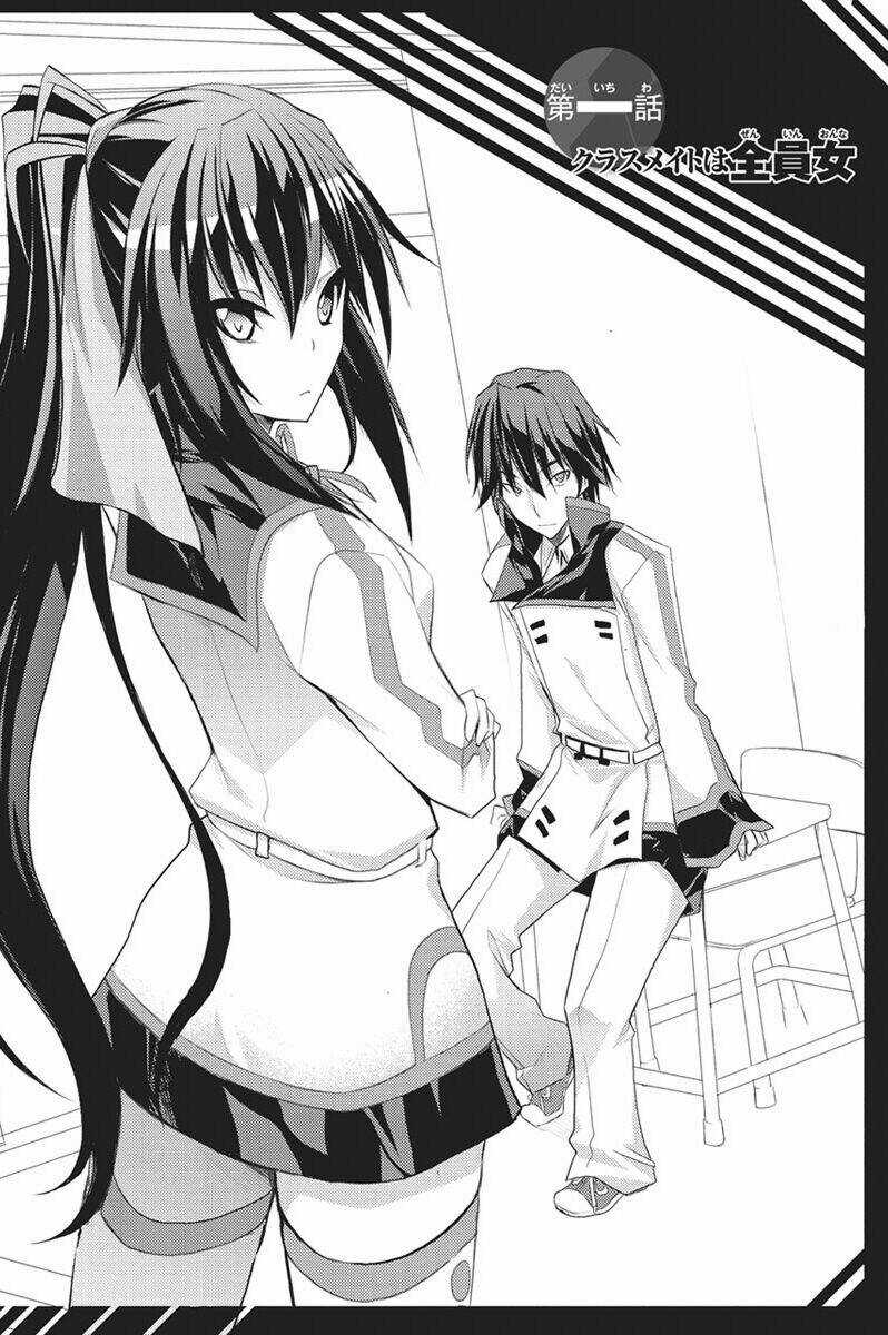 Infinite Stratos (IS) Chapter 1 trang 5