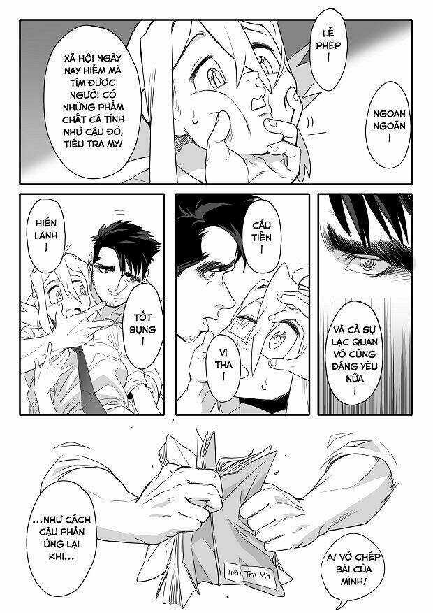 Infinitively Maximum Chapter 1 trang 14