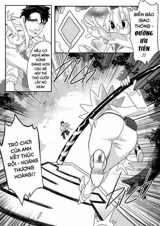 Infinitively Maximum Chapter 1 trang 26