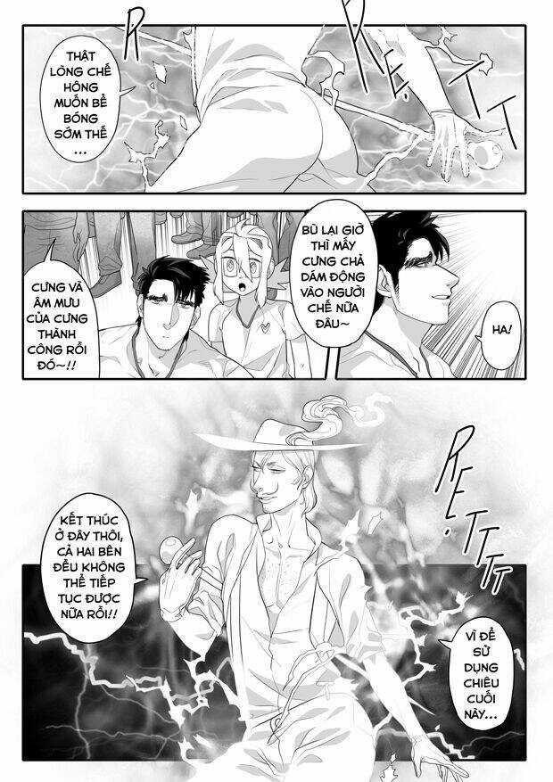 Infinitively Maximum Chapter 4 trang 6