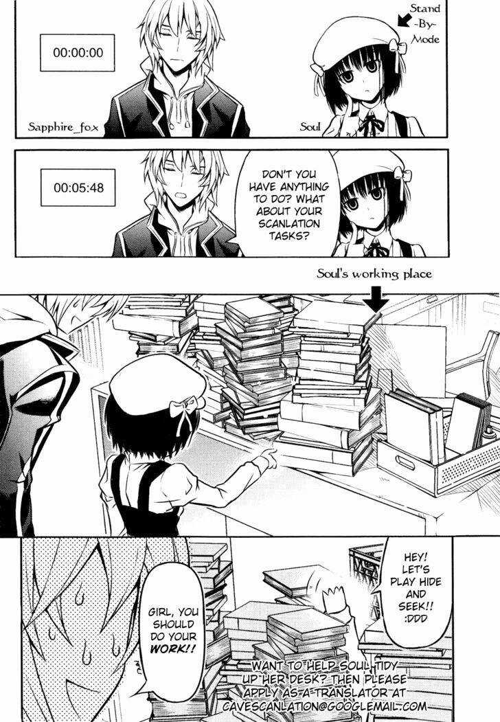 Infinity Game Chapter 1.5 trang 17