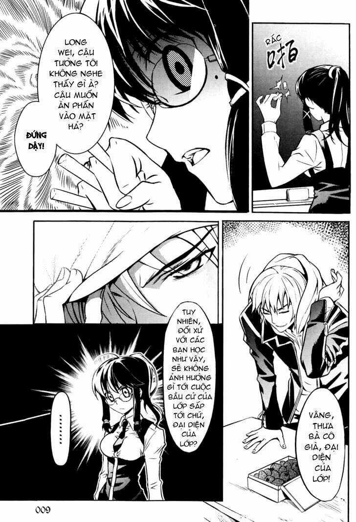 Infinity Game Chapter 1 trang 12