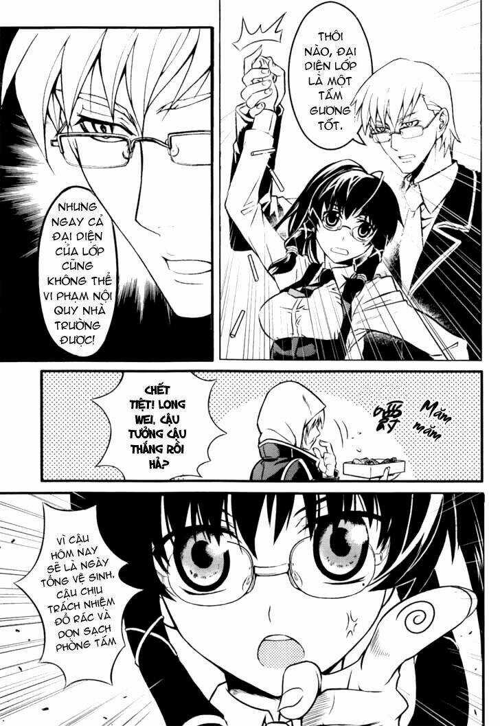 Infinity Game Chapter 1 trang 14