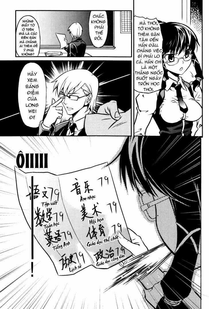 Infinity Game Chapter 1 trang 16