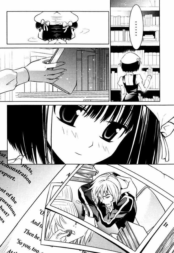 Infinity Game Chapter 1 trang 27