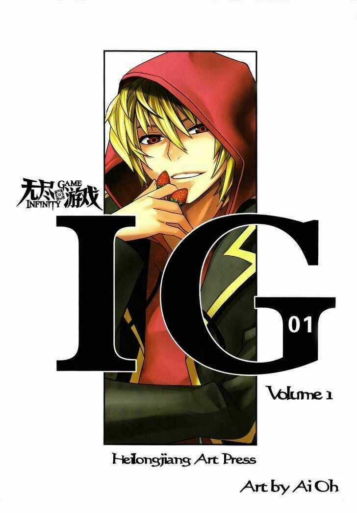 Infinity Game Chapter 1 trang 4