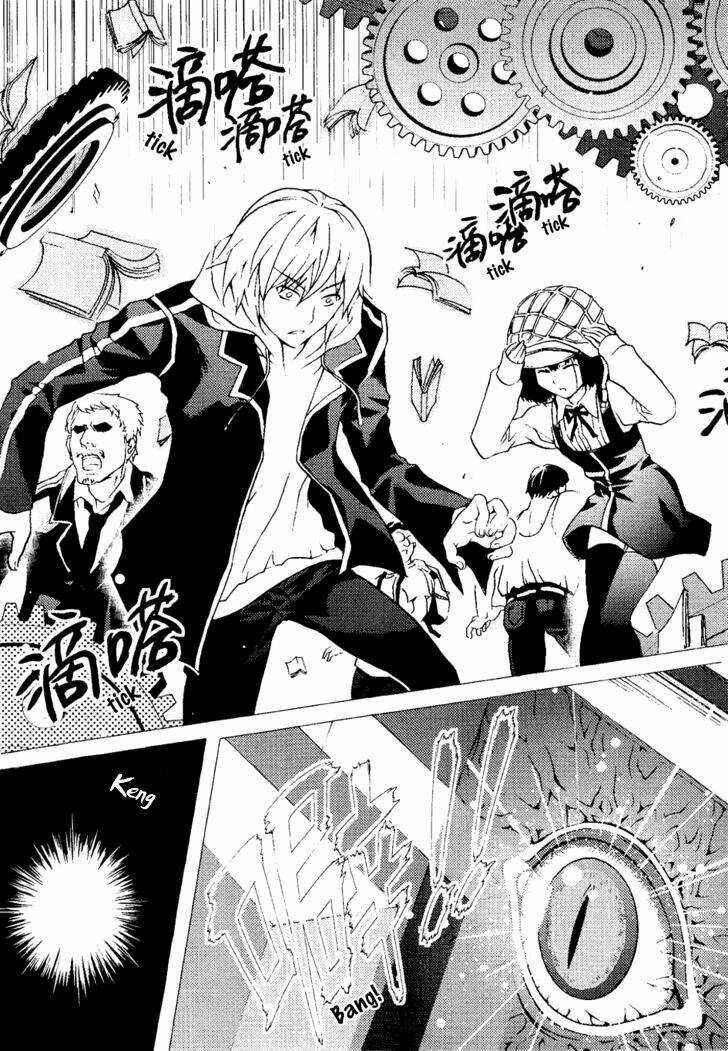 Infinity Game Chapter 3 trang 22