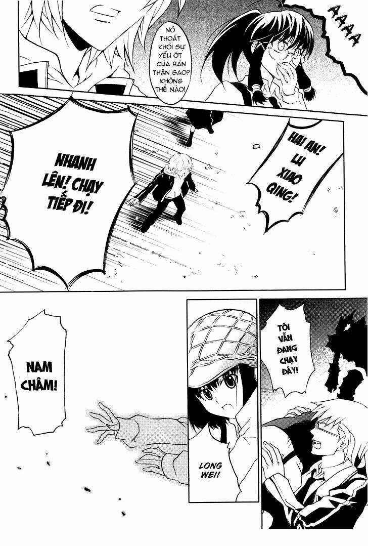 Infinity Game Chapter 4 trang 12