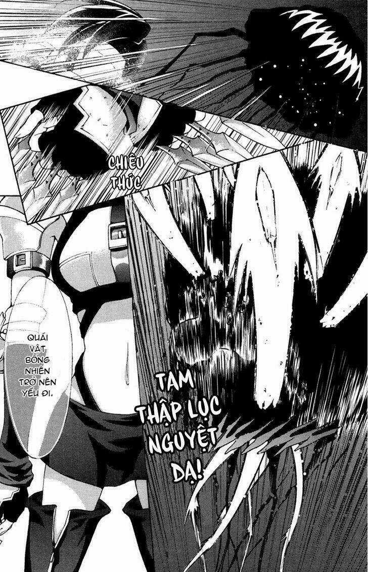 Infinity Game Chapter 6 trang 22