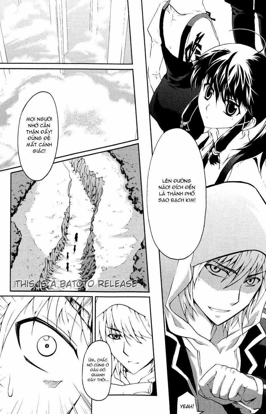 Infinity Game Chapter 7 trang 7