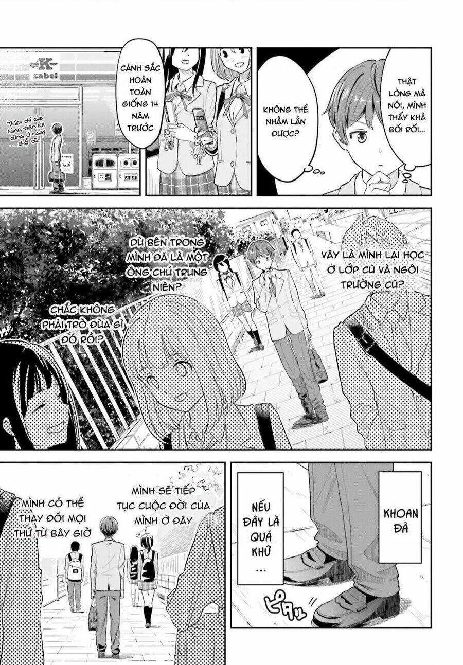 Inkya Datta Ore no Seishun Revenge: Tenshi sugiru Ano Ko wa Ayumu Re Life Chapter 1 trang 21