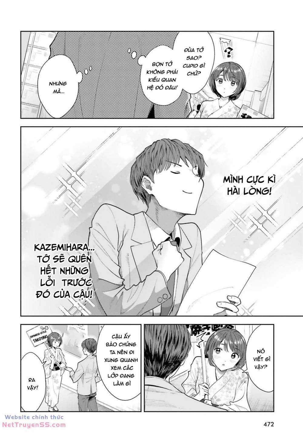 Inkya Datta Ore no Seishun Revenge: Tenshi sugiru Ano Ko wa Ayumu Re Life Chapter 11 trang 13