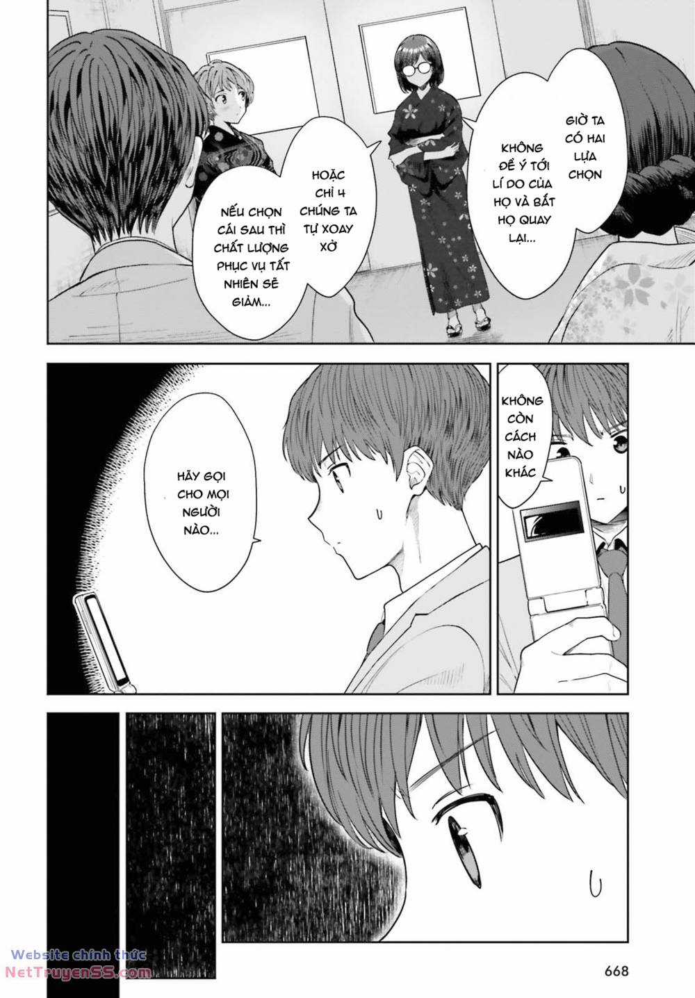 Inkya Datta Ore no Seishun Revenge: Tenshi sugiru Ano Ko wa Ayumu Re Life Chapter 12 trang 3