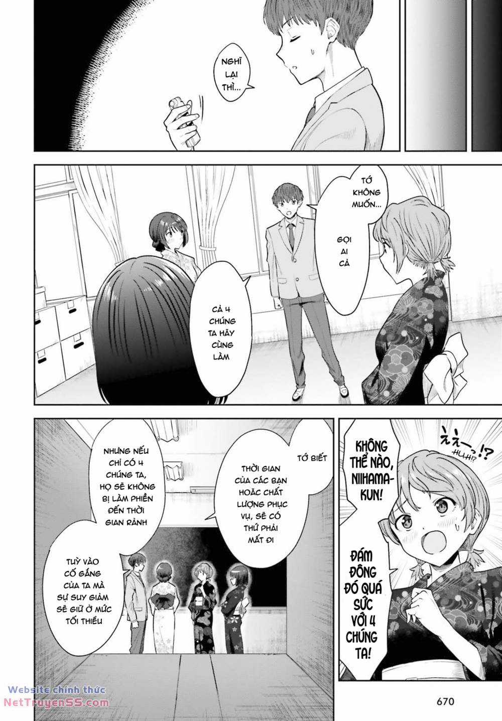 Inkya Datta Ore no Seishun Revenge: Tenshi sugiru Ano Ko wa Ayumu Re Life Chapter 12 trang 5