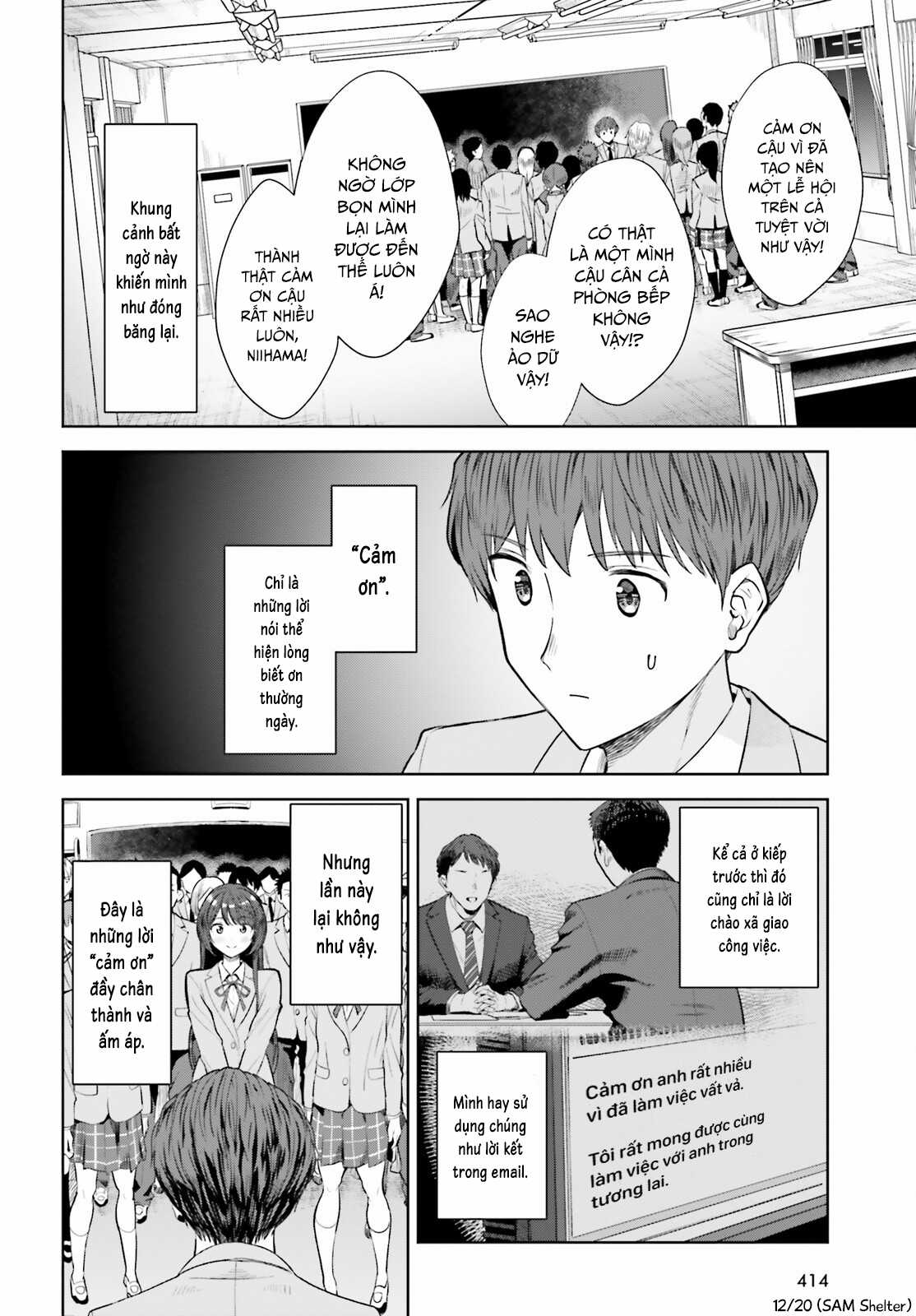 Inkya Datta Ore no Seishun Revenge: Tenshi sugiru Ano Ko wa Ayumu Re Life Chapter 13 trang 11