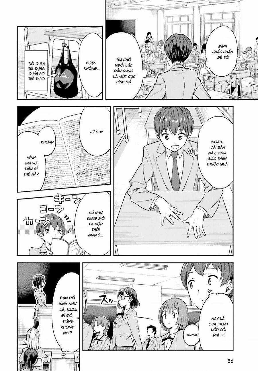 Inkya Datta Ore no Seishun Revenge: Tenshi sugiru Ano Ko wa Ayumu Re Life Chapter 2 trang 15