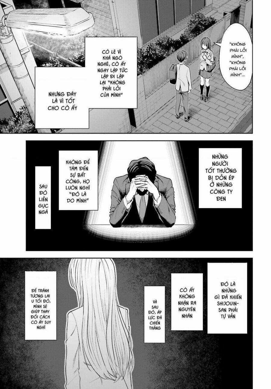 Inkya Datta Ore no Seishun Revenge: Tenshi sugiru Ano Ko wa Ayumu Re Life Chapter 4 trang 8