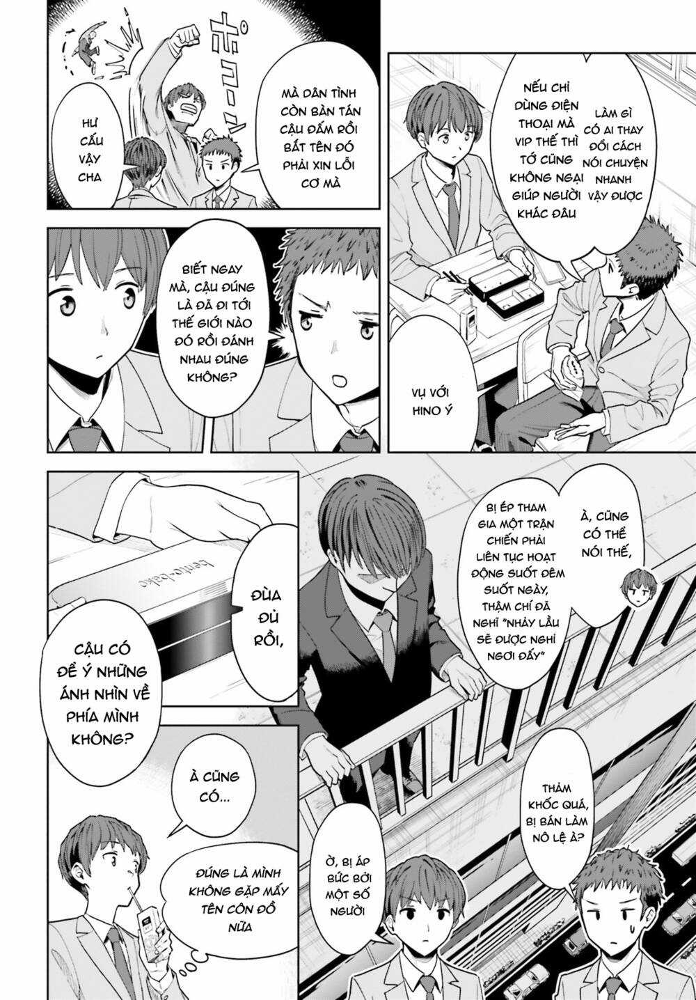 Inkya Datta Ore no Seishun Revenge: Tenshi sugiru Ano Ko wa Ayumu Re Life Chapter 5 trang 11