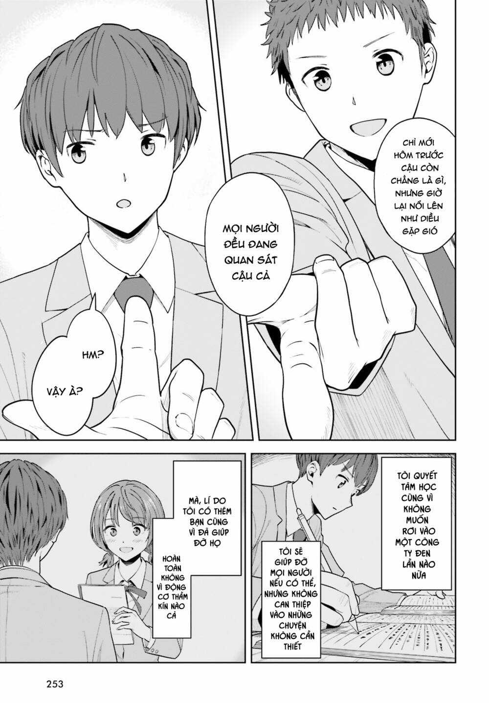 Inkya Datta Ore no Seishun Revenge: Tenshi sugiru Ano Ko wa Ayumu Re Life Chapter 5 trang 12