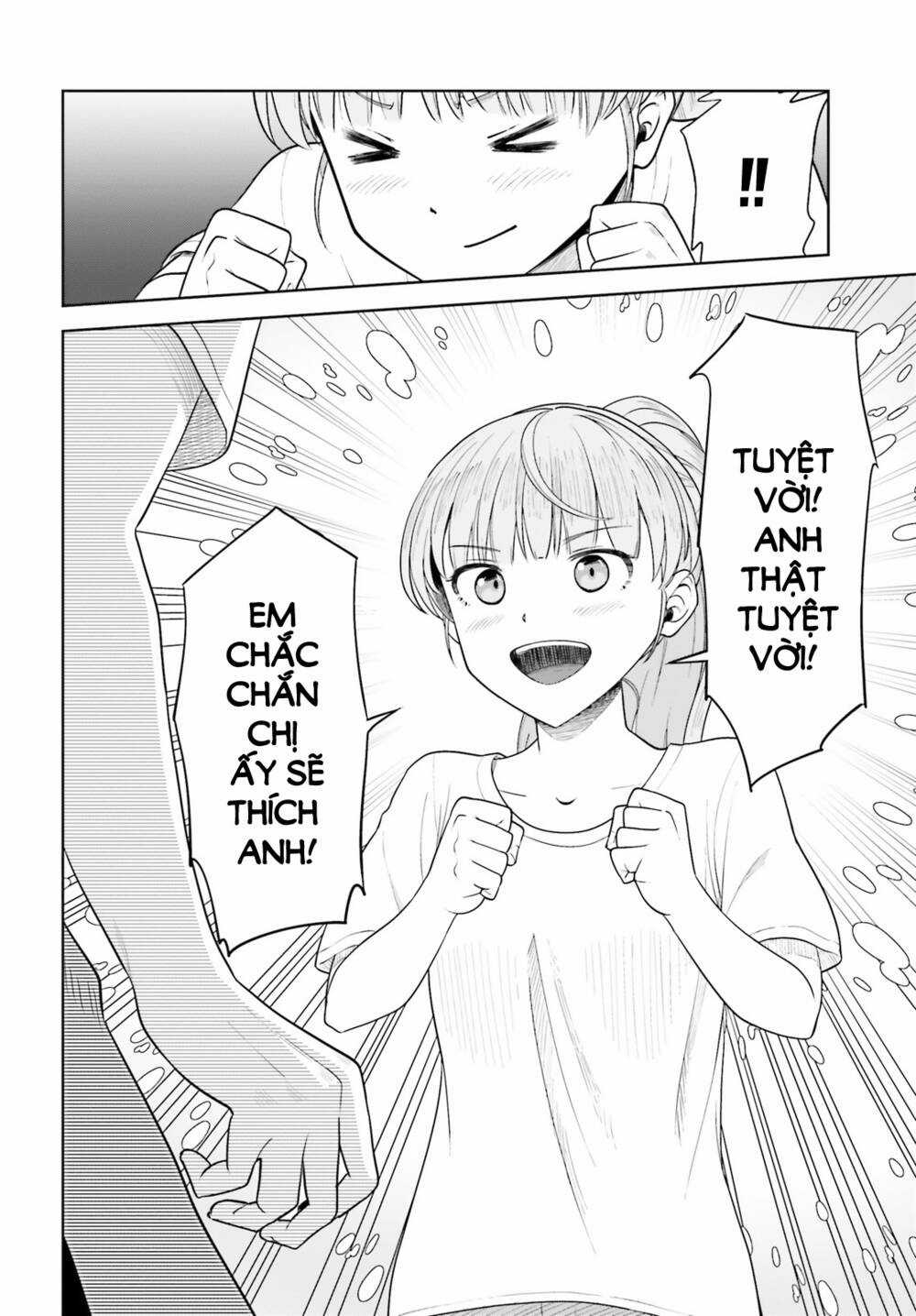 Inkya Datta Ore no Seishun Revenge: Tenshi sugiru Ano Ko wa Ayumu Re Life Chapter 5 trang 19