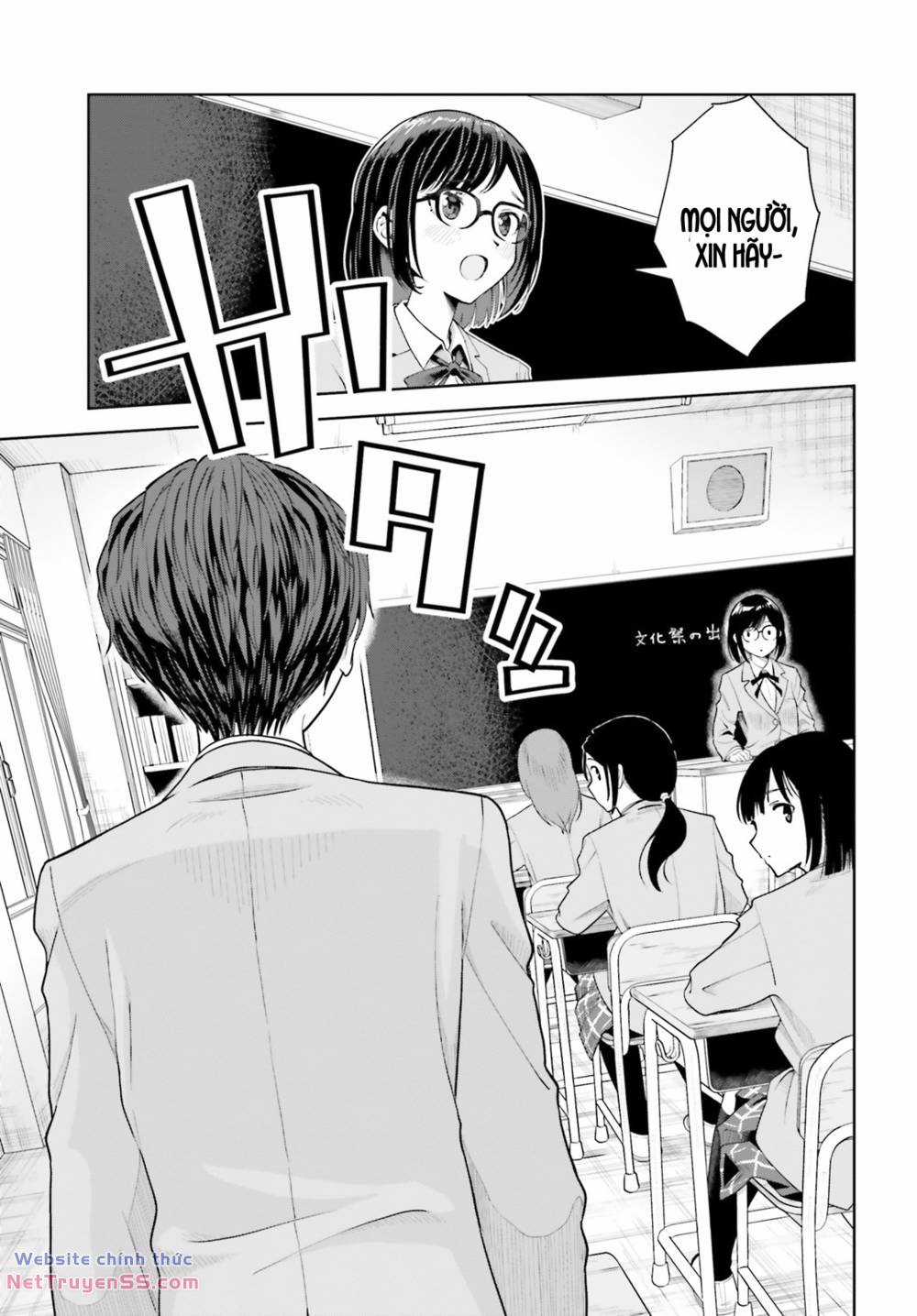 Inkya Datta Ore no Seishun Revenge: Tenshi sugiru Ano Ko wa Ayumu Re Life Chapter 7 trang 22