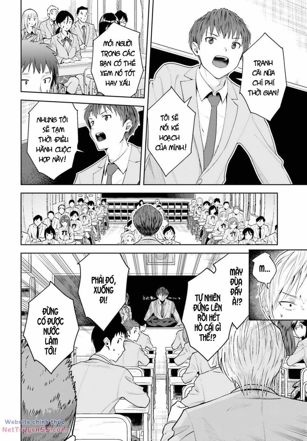 Inkya Datta Ore no Seishun Revenge: Tenshi sugiru Ano Ko wa Ayumu Re Life Chapter 8 trang 5