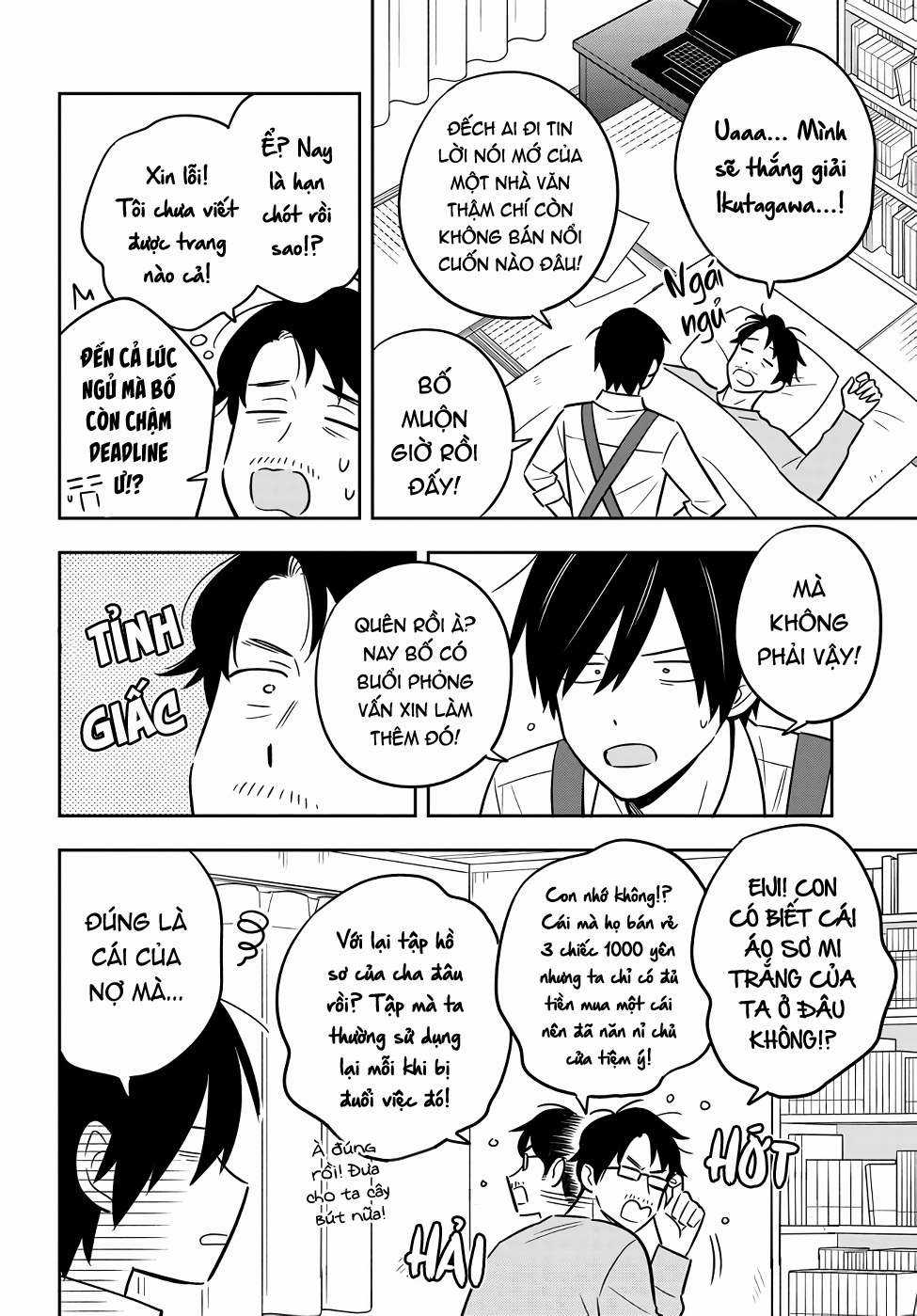 Inkya de Wotaku de Binbou Dakedo Bijin Ojou-sama ni Osaretemasu Chapter 1 trang 11