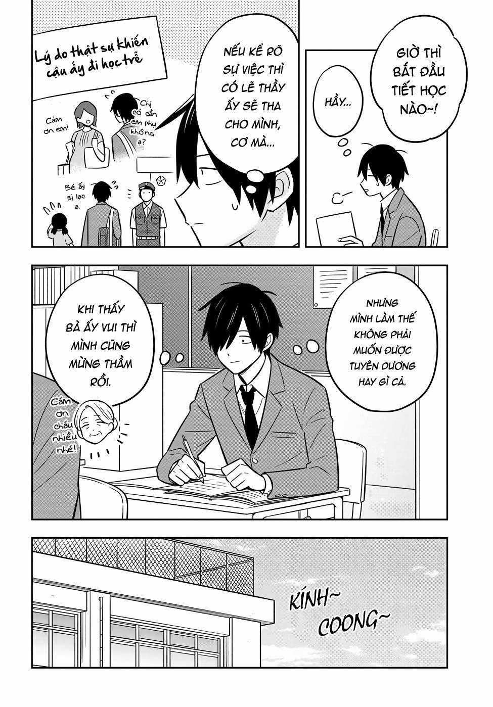 Inkya de Wotaku de Binbou Dakedo Bijin Ojou-sama ni Osaretemasu Chapter 1 trang 19