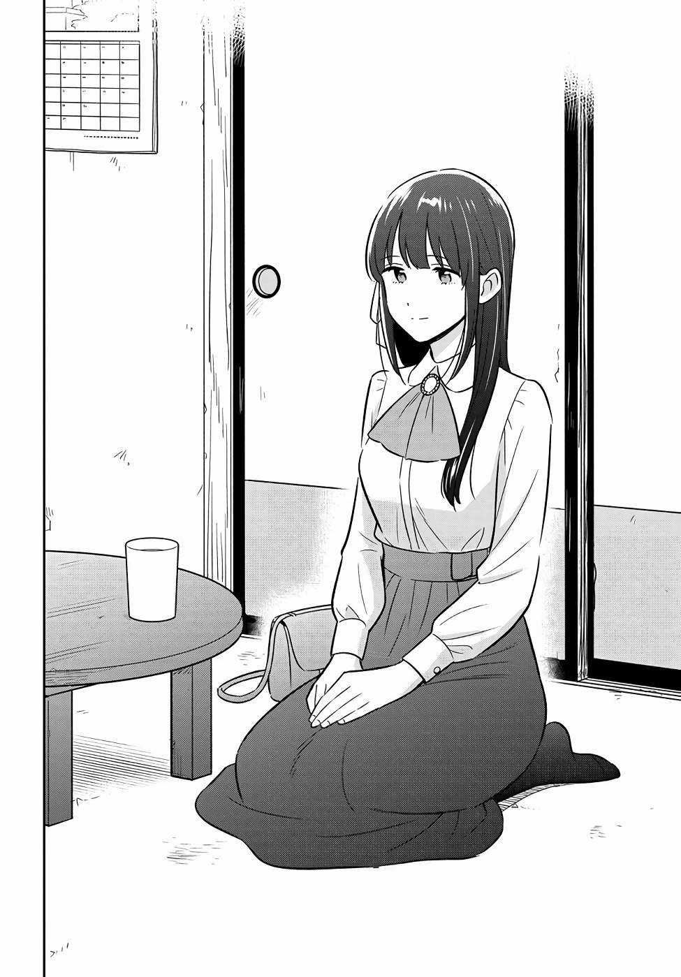 Inkya de Wotaku de Binbou Dakedo Bijin Ojou-sama ni Osaretemasu Chapter 1 trang 29